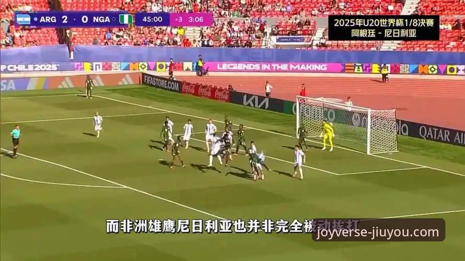 揭秘阿根廷世界杯前折损新星的真相与游戏世界的战略投射