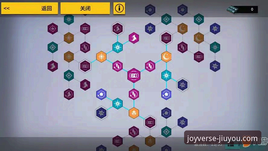 揭秘九游安装教程：从零到一的游戏世界入口